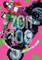 Cover of Zom 100 Bucket List of the Dead. Bright pink background with man and woman on a motorbike, which is facing toward the bottom left corner of the page. Cover of Zom 100 Bucket List of the Dead. Bright pink background with man and woman on a motorbike, which is facing toward the bottom left corner of the page. Cover of Zom 100 Bucket List of the Dead. Bright pink background with man and woman on a motorbike, which is facing toward the bottom left corner of the page. Cover of Zom 100 Bucket List of the Dead. Bright pink background with man and woman on a motorbike, which is facing toward the bottom left corner of the page. Cover of Zom 100 Bucket List of the Dead. Bright pink background with man and woman on a motorbike, which is facing toward the bottom left corner of the page. Cover of Zom 100 Bucket List of the Dead. Bright pink background with man and woman on a motorbike, which is facing toward the bottom left corner of the page. Cover of Zom 100 Bucket List of the Dead. Bright pink background with man and woman on a motorbike, which is facing toward the bottom left corner of the page.
