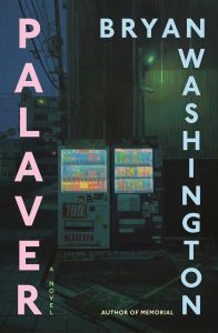 Cover of Palaver. The cover is dark, with two lit Japanese vending machines lit up. You can see power lines and a building behind the machines, but they are very faint.