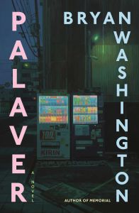 Cover of Palaver. The cover is dark, with two lit Japanese vending machines lit up. You can see power lines and a building behind the machines, but they are very faint.